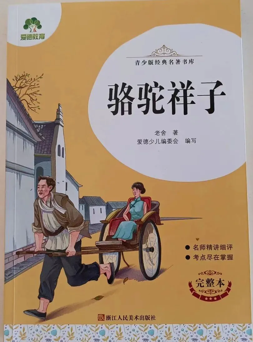 如何通过激励帮助篮球运动员突破瓶颈_2